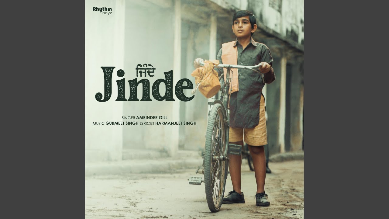 Jinde (From "Jodi")