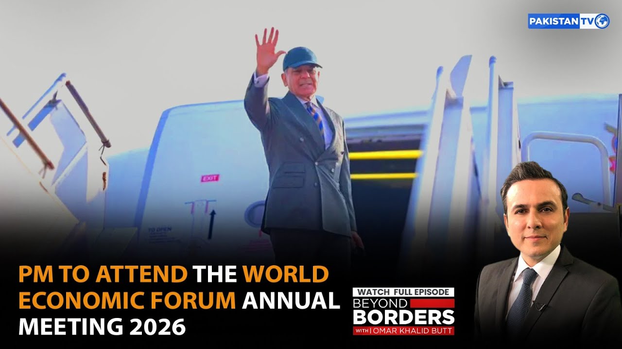 PM to Attend WEF Annual Meeting 2026 | US & NATO Clash Over Greenland | Beyond Borders | 20-01-2025