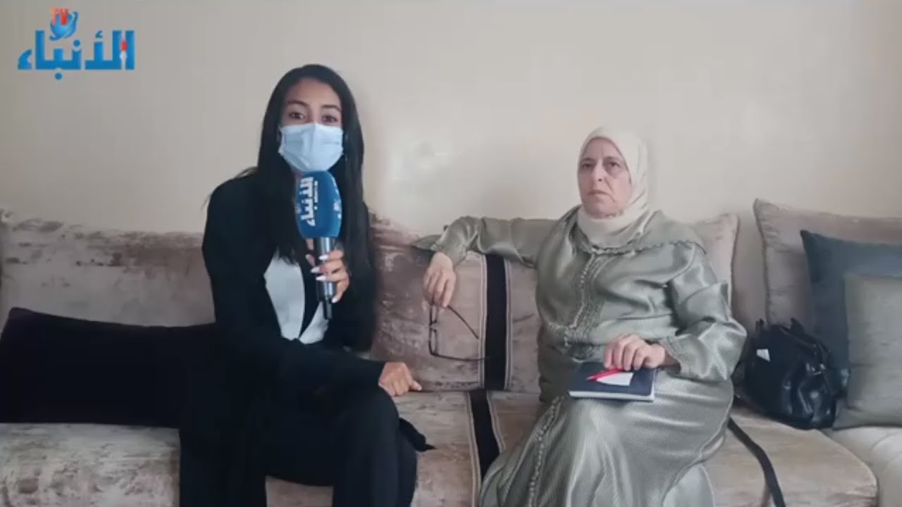 بث مباشر: من منزل أم الشاب التهامي بناني 