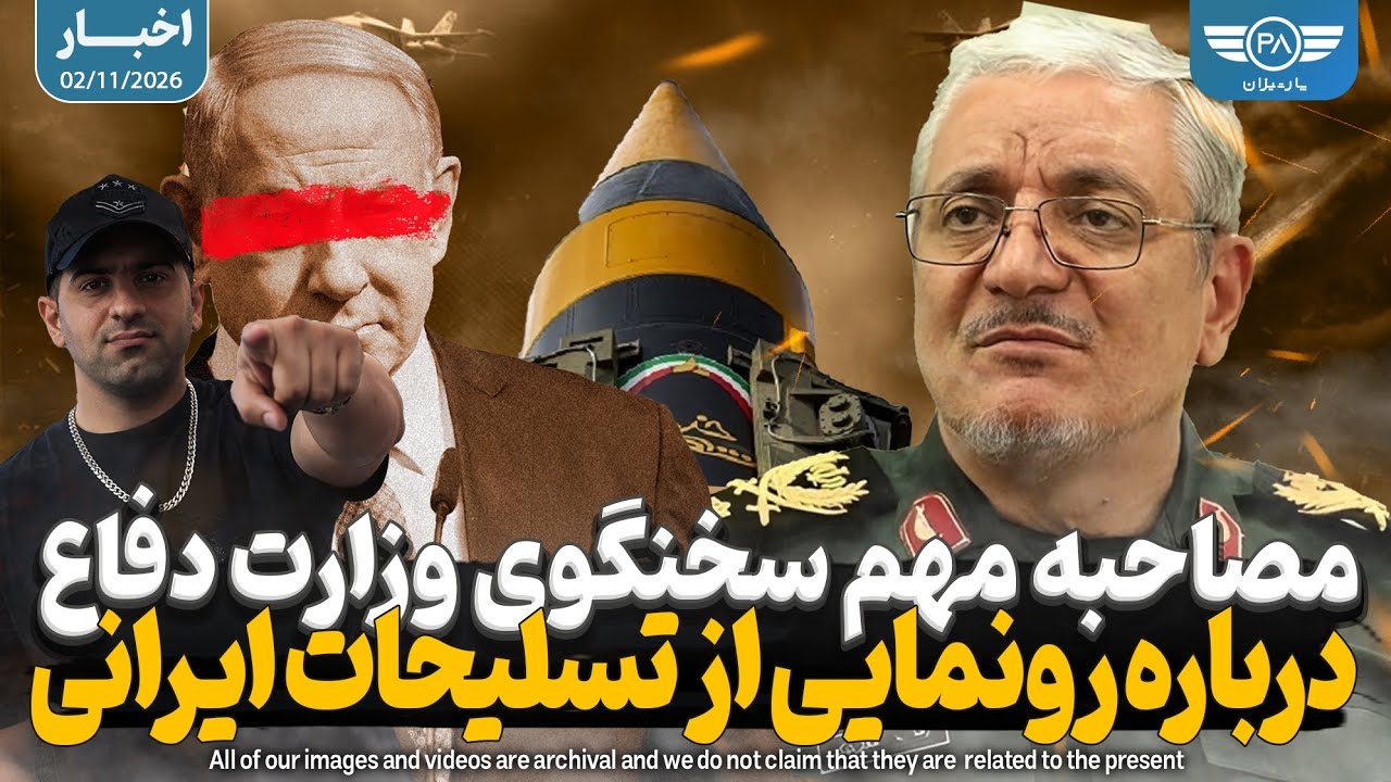 خبر مهم سخنگوی وزارت دفاع درباره رونمایی از تسلیحات ایرانی