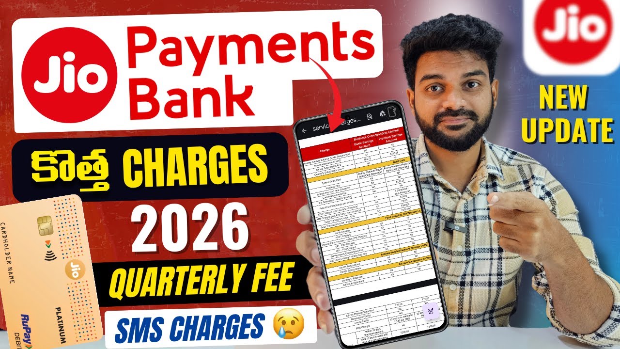 Jio Payments Bank New Charges 2026 | Jio Payment Bank Account Open | Zero Balance Savings Account