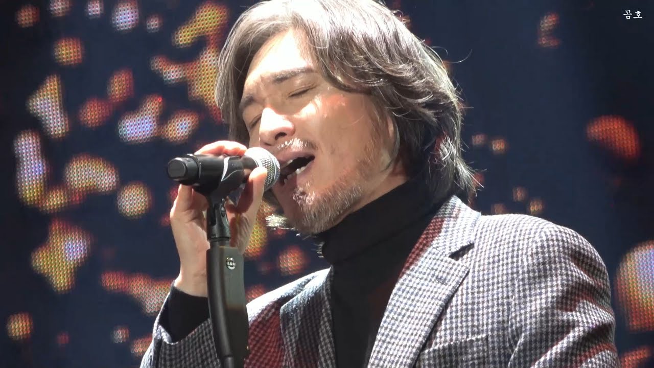 [4K] 임재범 - 너를 위해 (221210 부산콘서트)