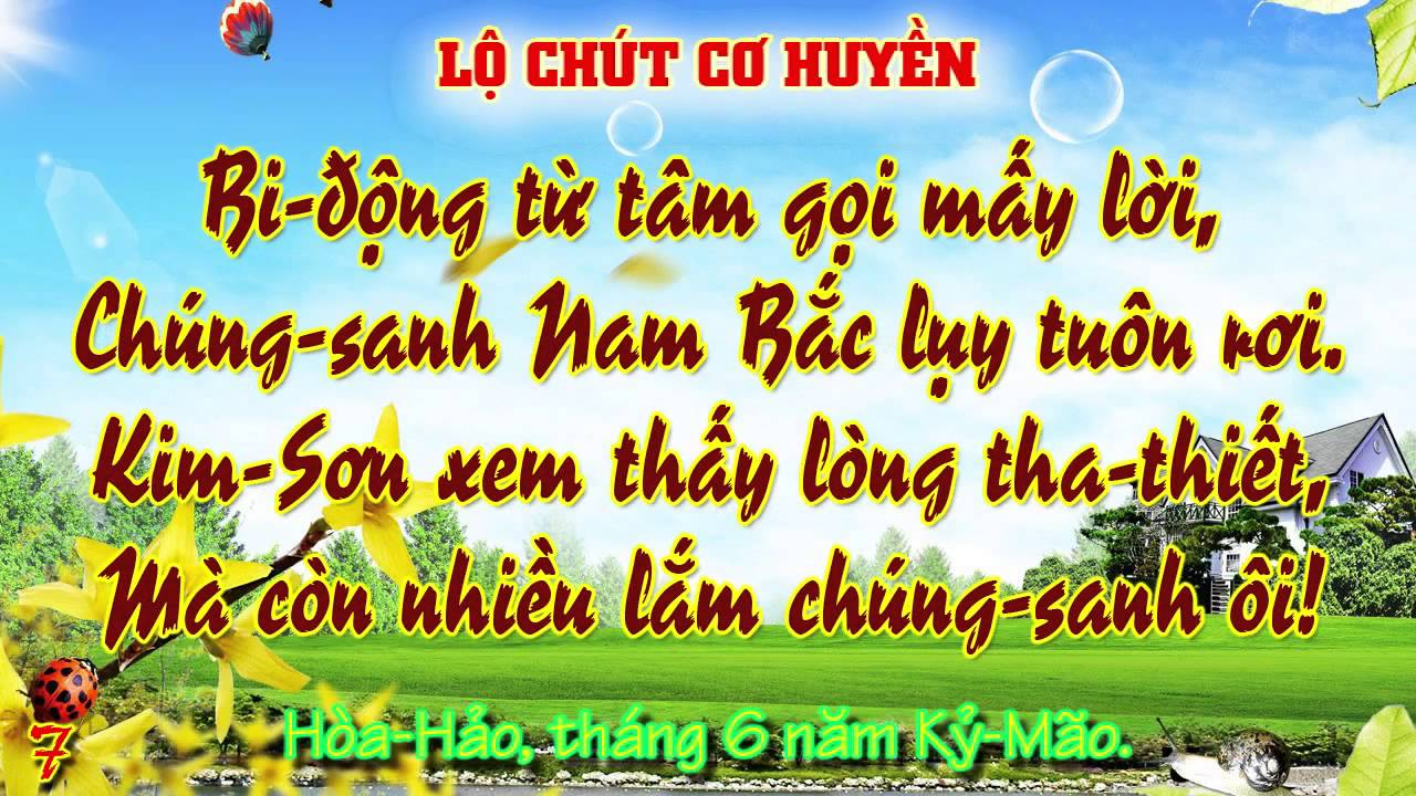 LỘ CHÚT CƠ HUYỀN
