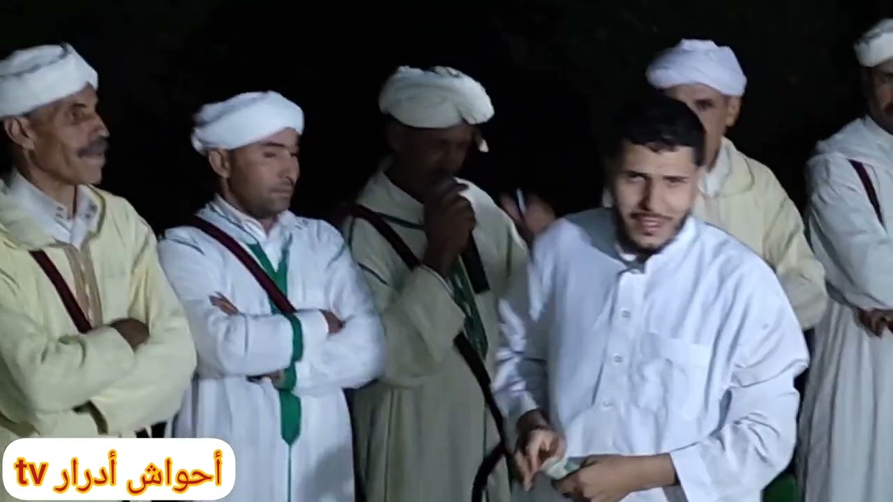 أحواش إمجاض# أكماض أوسكا# 5/9/22