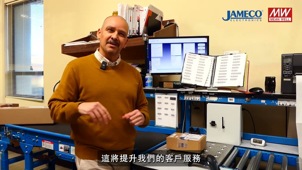 自動化示範站點：Jameco自動輸送帶計數器應用