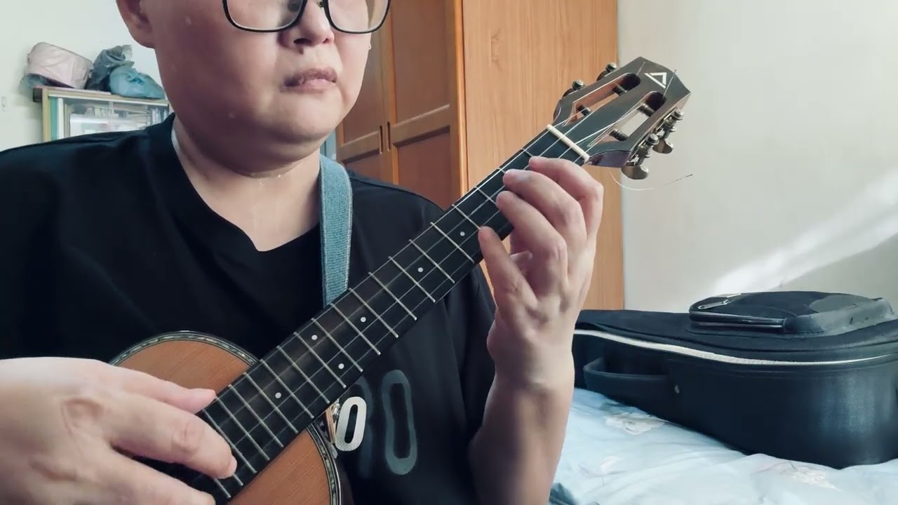 Beyond the Reef - Jack Pitman (Ukulele Solo)