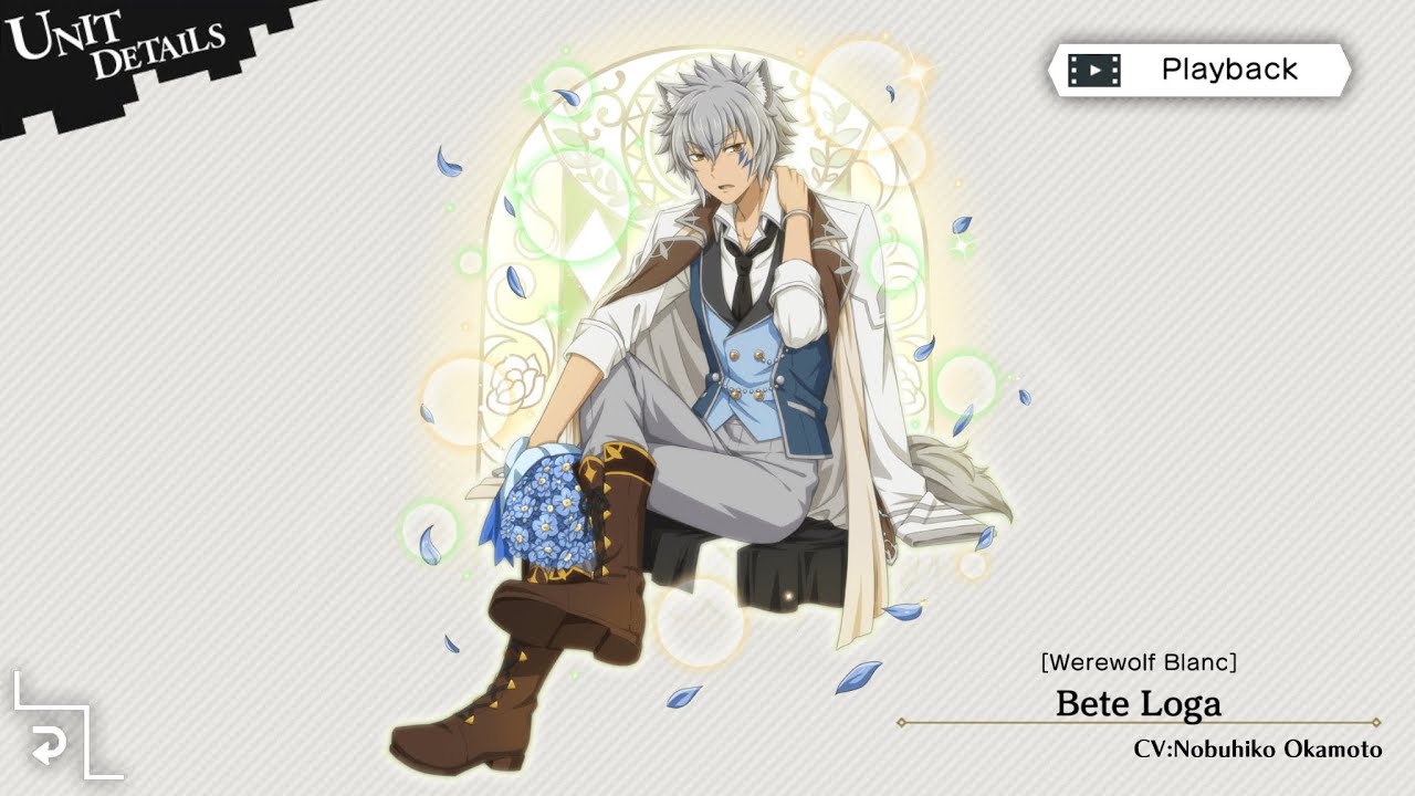 Danmachi Memoria Freese All of Bete Loga’s Skins