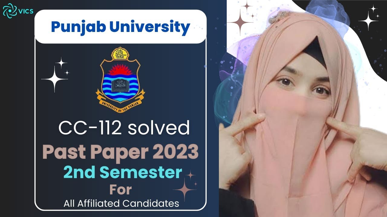 Programming Fundamentals Past Paper Solution 2023 | CC-112 | Punjab University