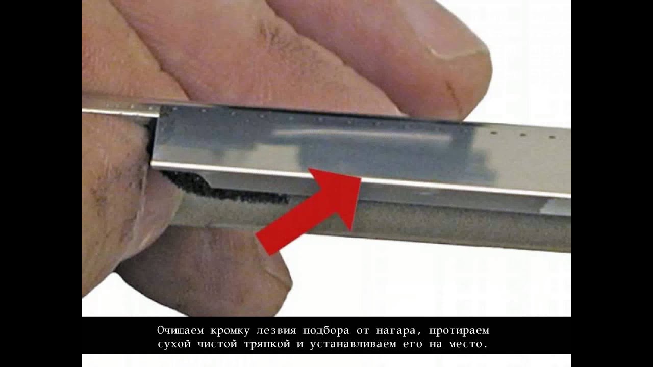 Инструкция по заправке картриджа Xerox 106R01487