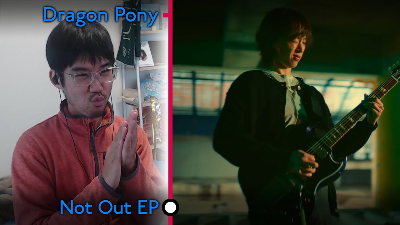 Dragon Pony (드래곤포니) - 'Not Out' EP First Listen & Reaction