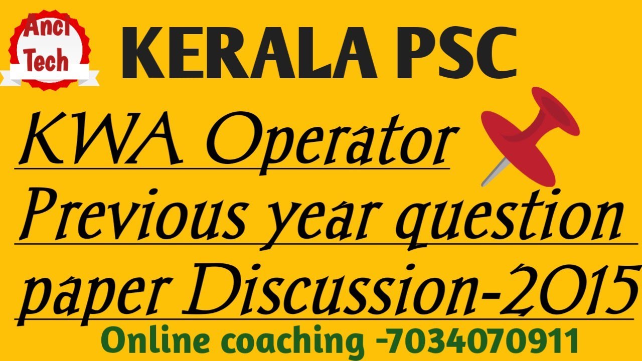 KWA operator Previous year question paper discussion : 2015