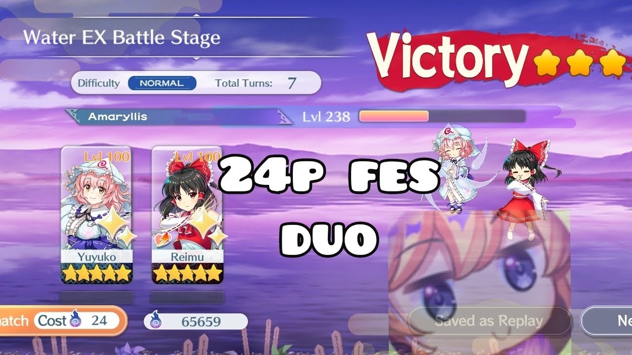 Touhou Lostword - Water Ex Elemental Stage Fes only 24p 7t Duo with A7 Yuyuko and A7 Reimu