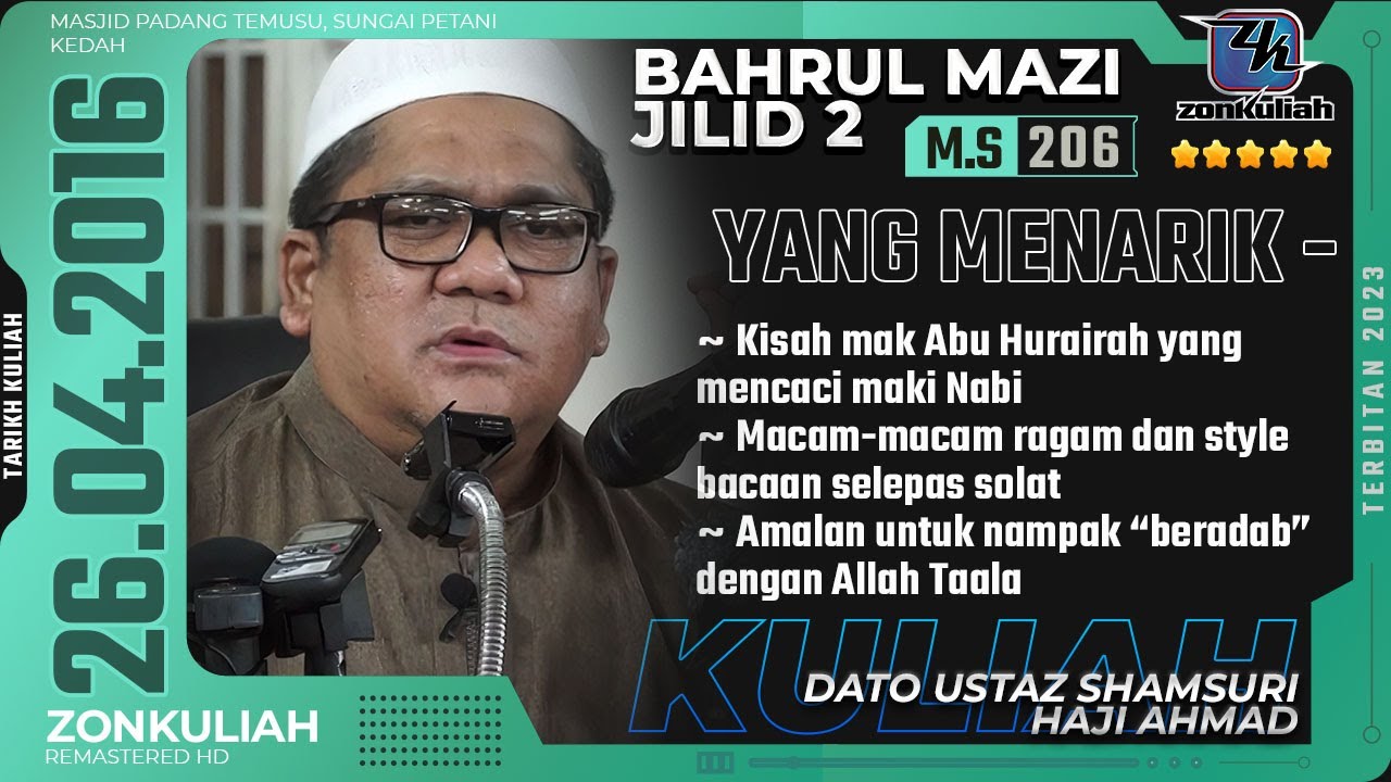 BM2 | 260416 | 