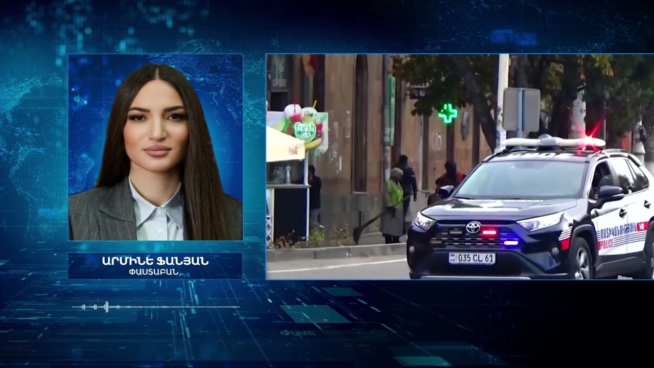 ԶԵՆՔՈՎ ՀԱՆՑԱԳՈՐԾՈՒԹՅՈՒՆՆԵՐՆ ԱՃՈՒՄ ԵՆ, ՈՍՏԻԿԱՆՆԵՐԻ ԹԻՎԸ՝ ԵՎՍ