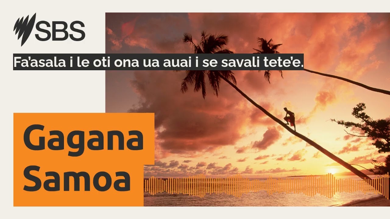 Fa’asala i le oti ona ua auai i se savali tete’e. | SBS Samoan - SBS Samoan