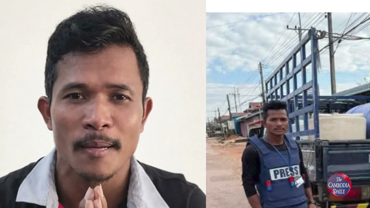 តុលាការខេត្ត ថ្កោលទោសអ្នកកាសែតរាយការណ៍អំពី ការពិតទាក់ទងនឹងកងទ័ពសមរភូមិមុខ