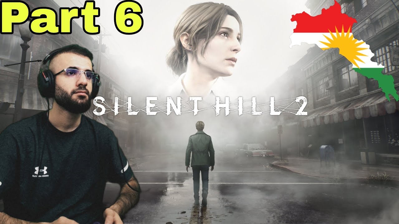 Silent Hill 2 Remake Kurdish Part 6