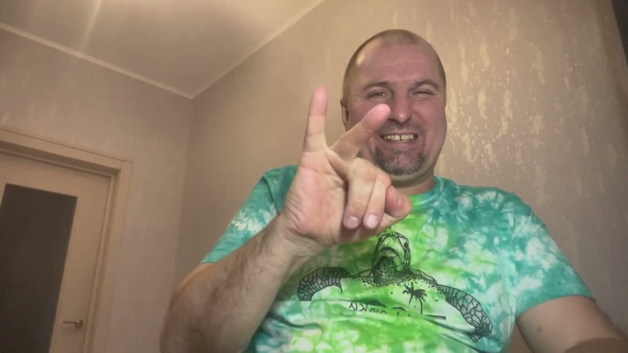 Американский фастфуд 