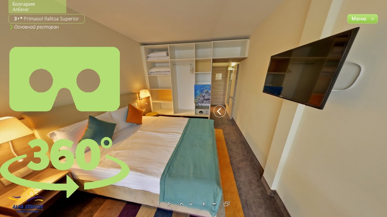3D Отель PrimaSol Ralitsa Superior Aquaclub. Болгария, Албена