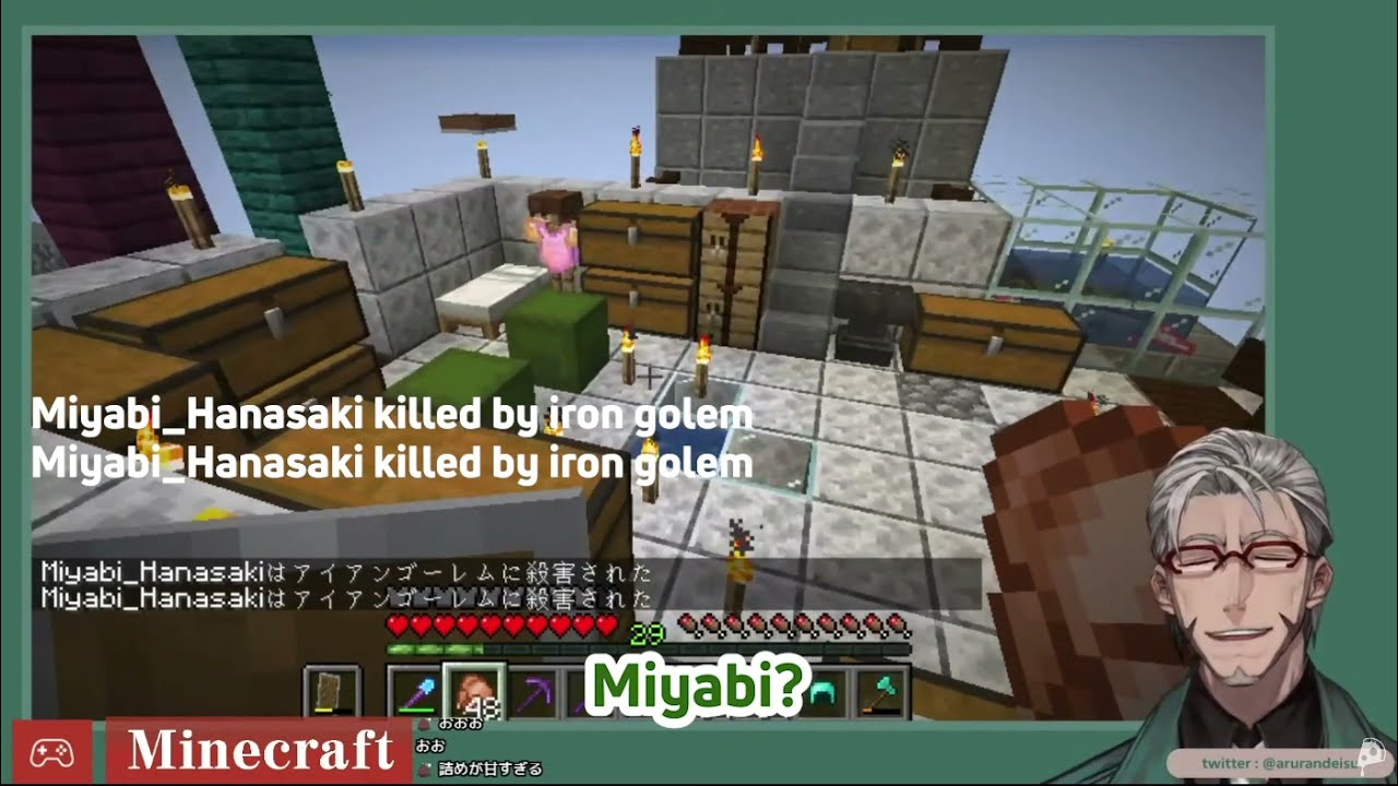 Miyabi attacked by iron golem, of course Aruran help-
