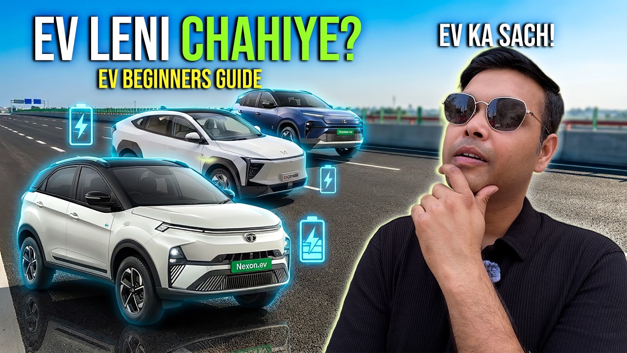 EV Lene Wale Ho? Yeh Series Aapki Life Easy Kar Degi