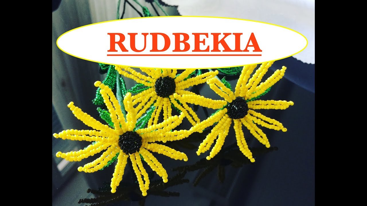 DIY: SONNENHUT / RUDBEKIA aus GLASPERLEN. PERLENBLUMEN. Anna's Perlen