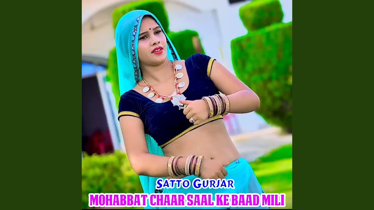 Mohabbat Char Saal Ke Baad Mili