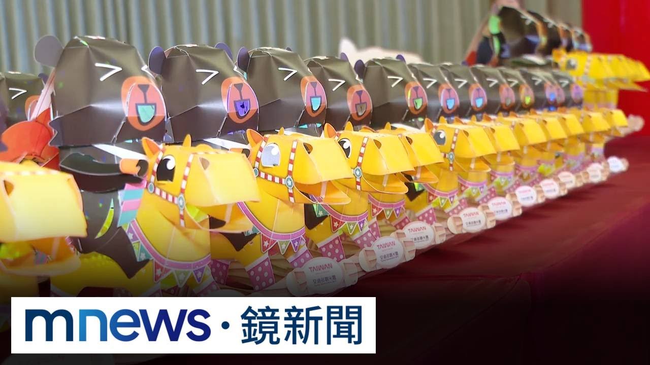 台灣燈會在嘉義！　主燈神木意象、小提燈喔熊騎馬亮相｜#鏡新聞