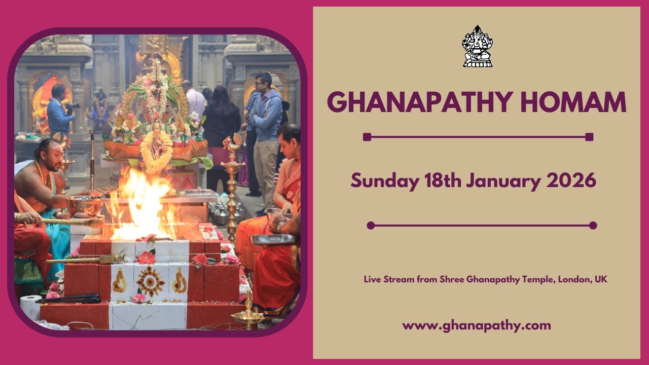 Ghanapathy Homam  - Live Stream by Shree Ghanapathy Temple - 18/01/2026