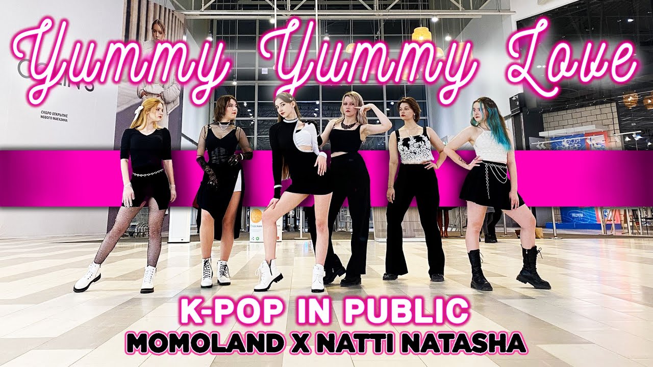 [K-POP IN PUBLIC] [ONE TAKE] MOMOLAND X NATTI NATASHA - 'Yummy Yummy Love' dance cover by LUMINANCE