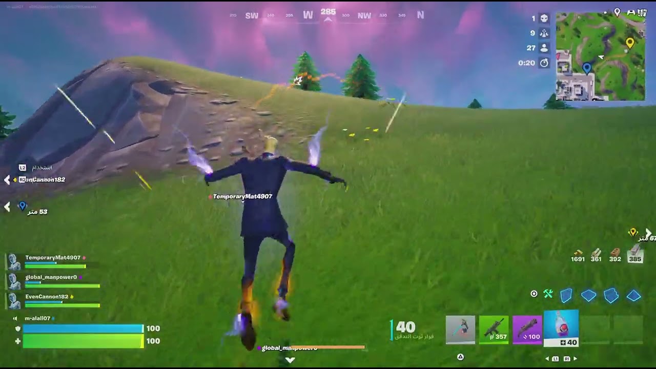 Fortnite_20260302001651