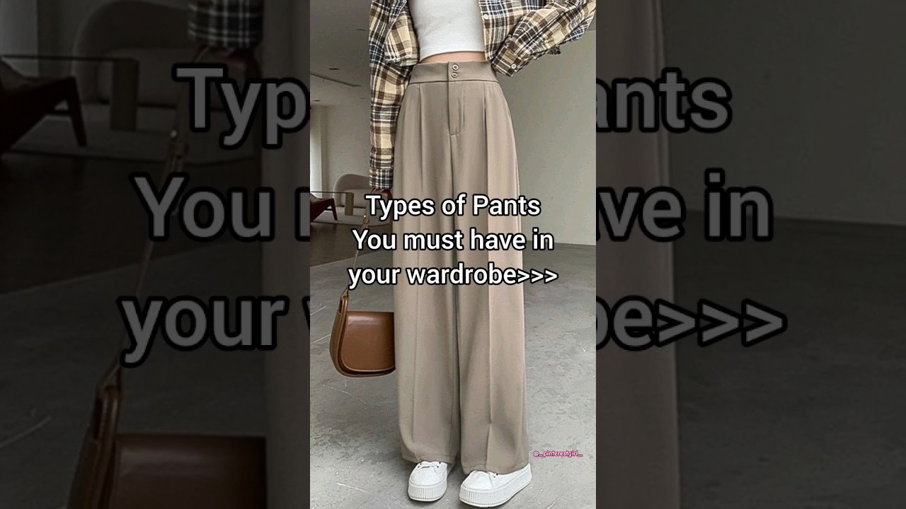Must-have Pants👖✨#fashion#aesthetic#fyp#shorts