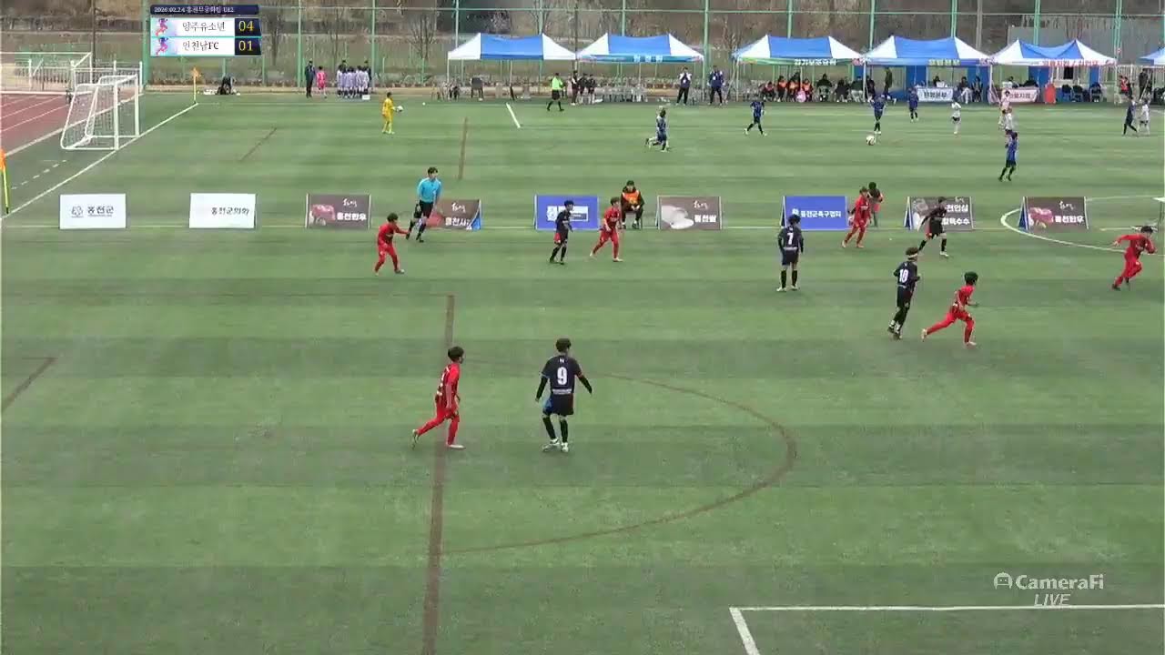26.02.26 홍천무궁화컵 U12. 양주유소년 VS 인천남FC