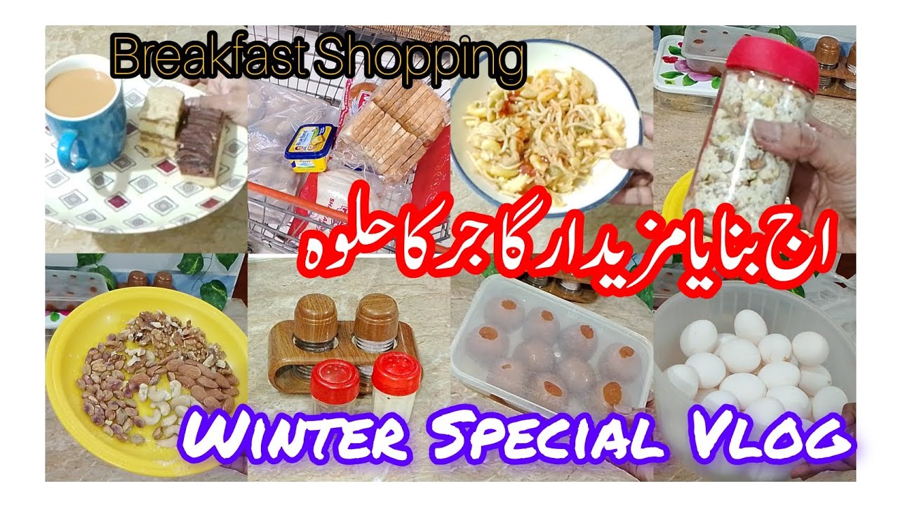 Productive Day Vlog 💯| Homemade Gajar Ka Halwa, Breakfast Shopping & All House Chores From Kitchen 👍