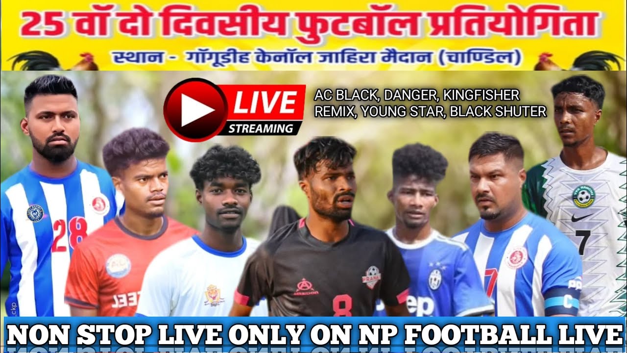 Live Dc Chandil Remix Jsr Bhai Bhai Katin Degital seva
