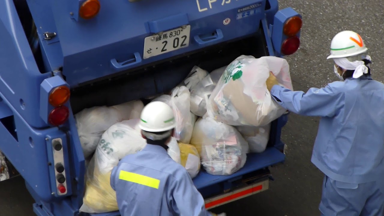 パッカー車 9