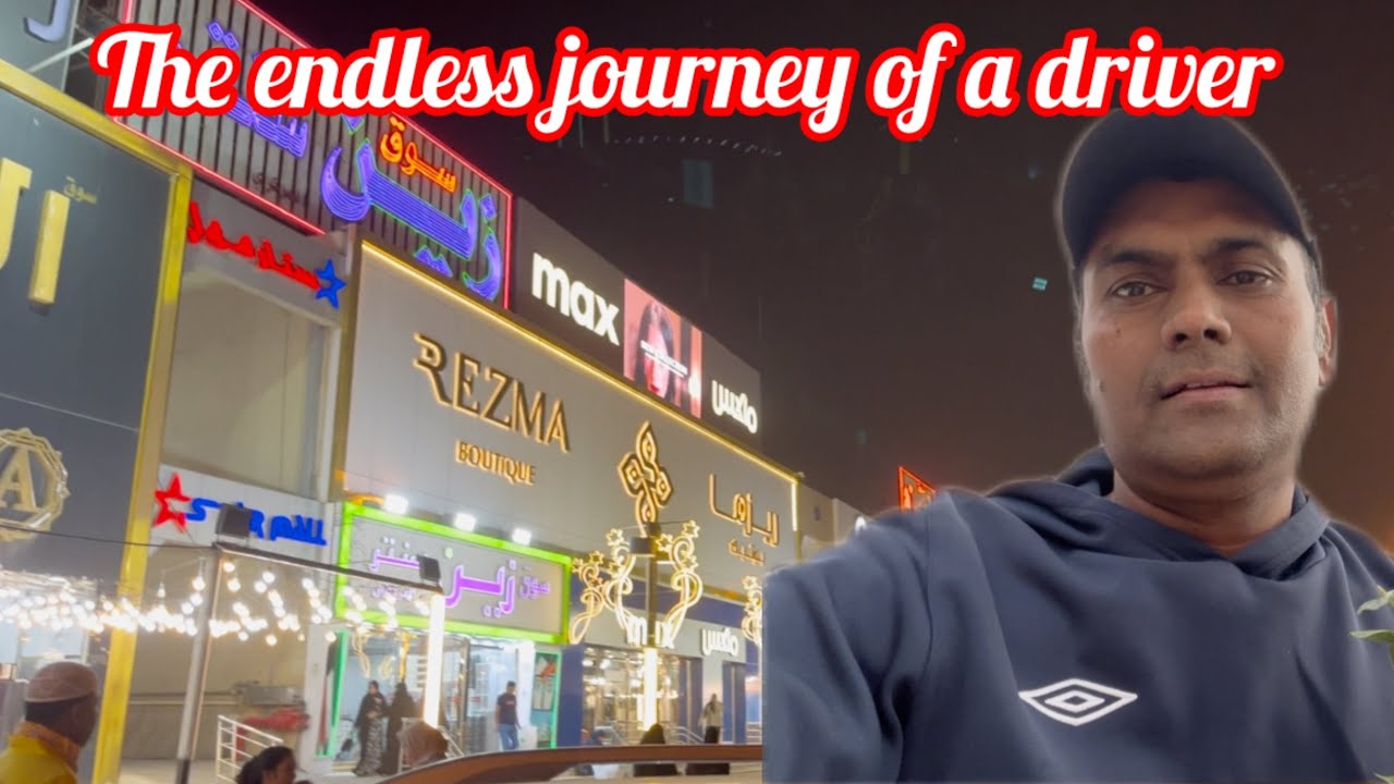 🇰🇼My life as a driver A day in the life 🏃🚗