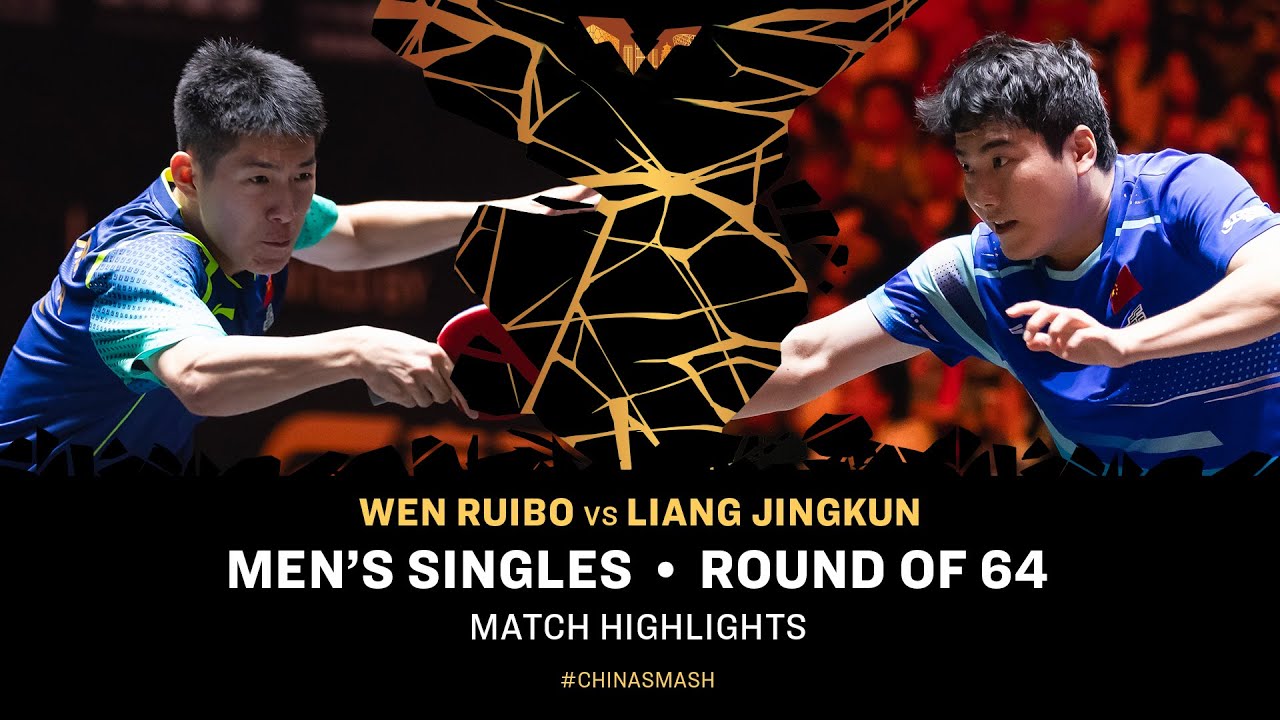 Wen Ruibo vs Liang Jingkun | MS R64 | #ChinaSmash 2025