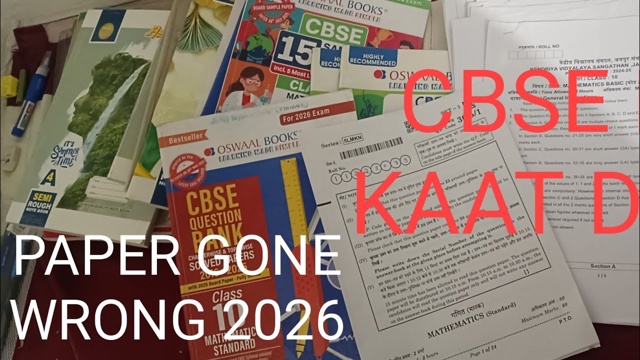 'STANDARD ' CBSE NE LELI 😭😭  PURA KTT GYAA 🤬 || BADLA LELIYA SALAA || FULL HARD PAPER || #class10th 