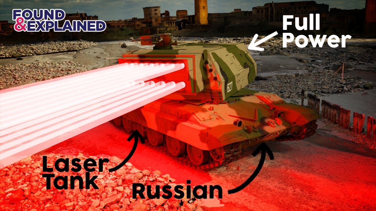 Что случилось с лазерными танками?
