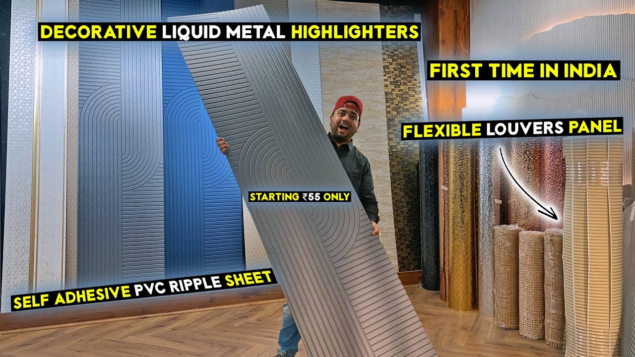 Decorative Flexible #louverpanel | Liquid Metal #wallhighlighters | Ripple Sheets | #cnccuttingpanel