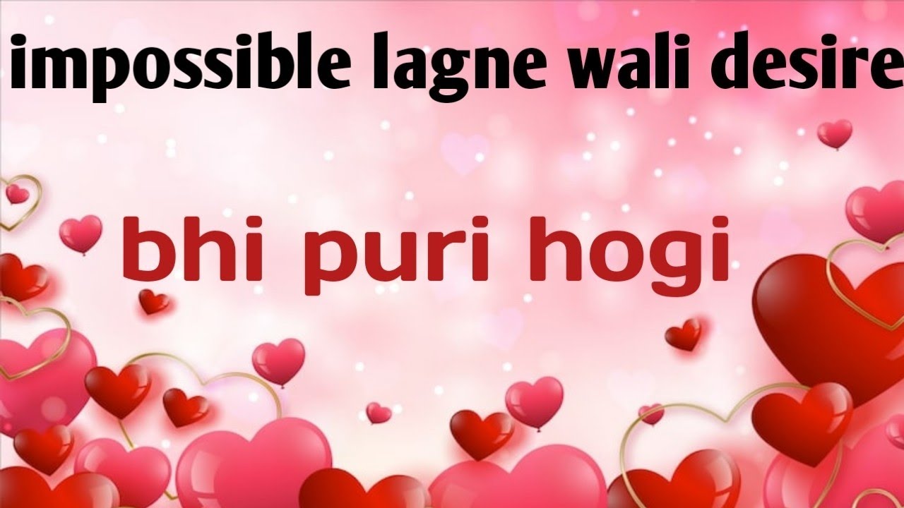 Law of attraction impossible wish bhi puri kero easily