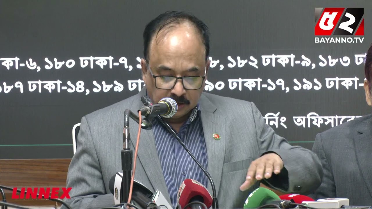 ঢাকা-১২ আসনে বিজয়ী জামায়াতের সাইফুল আলম | Bayanno News