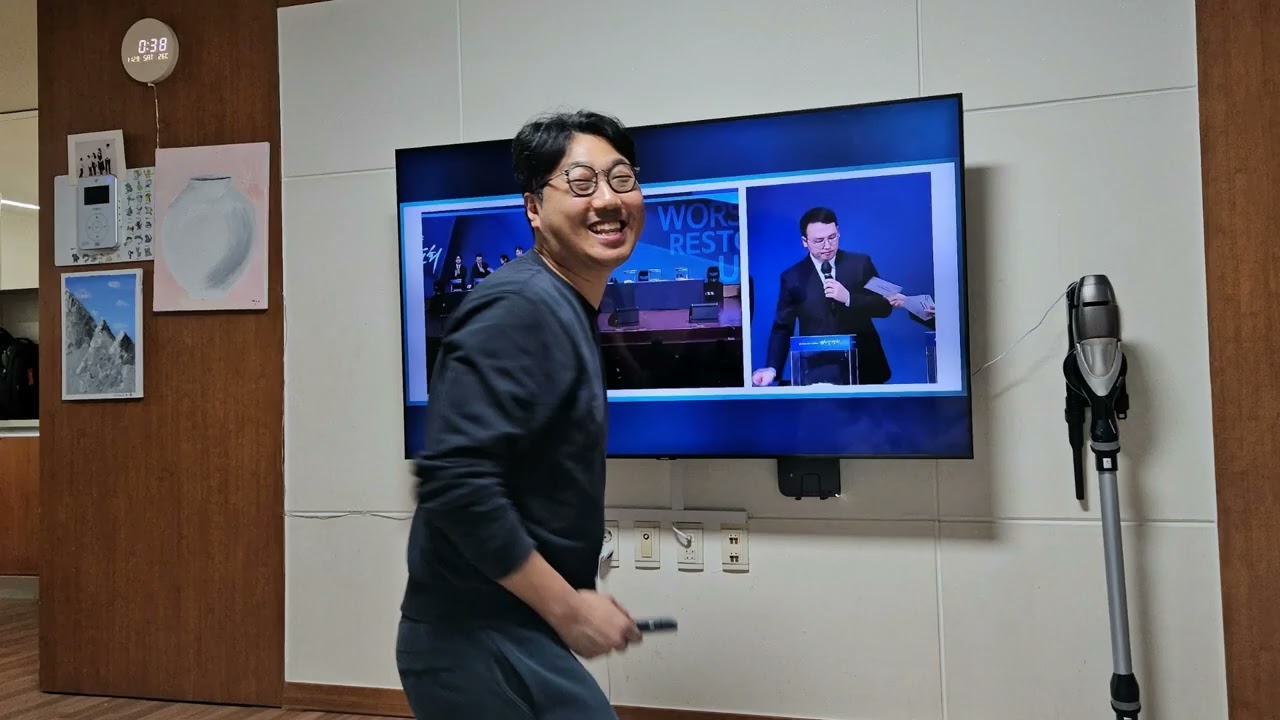 2026년 2월 13일