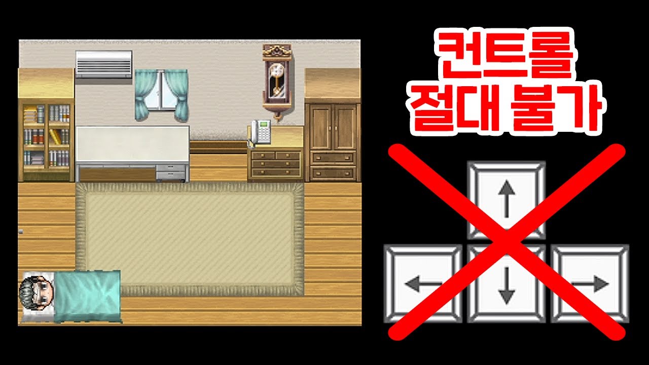 사고로 움직일 수 없게 된 남자의 이야기를 담은 게임