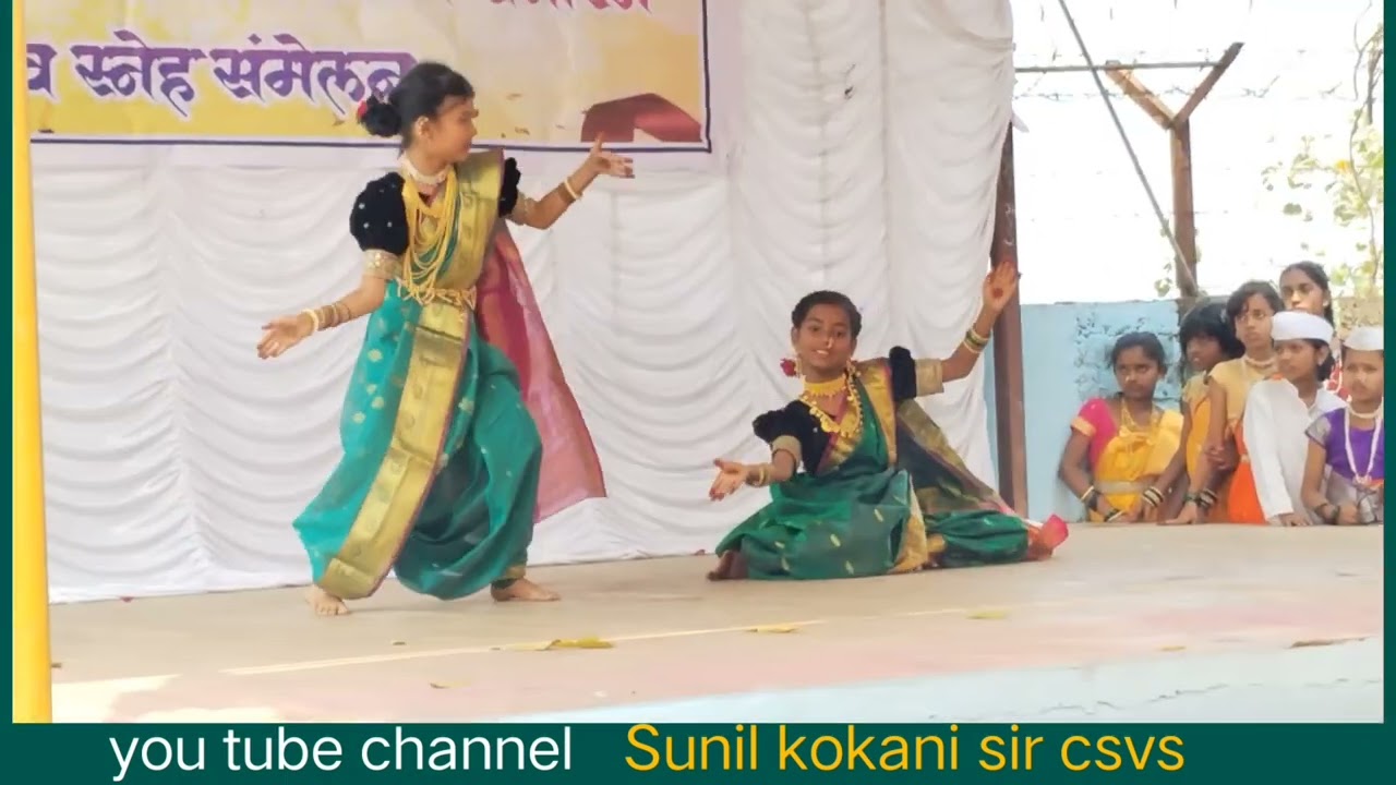 Madana Manjari, swarali & swara