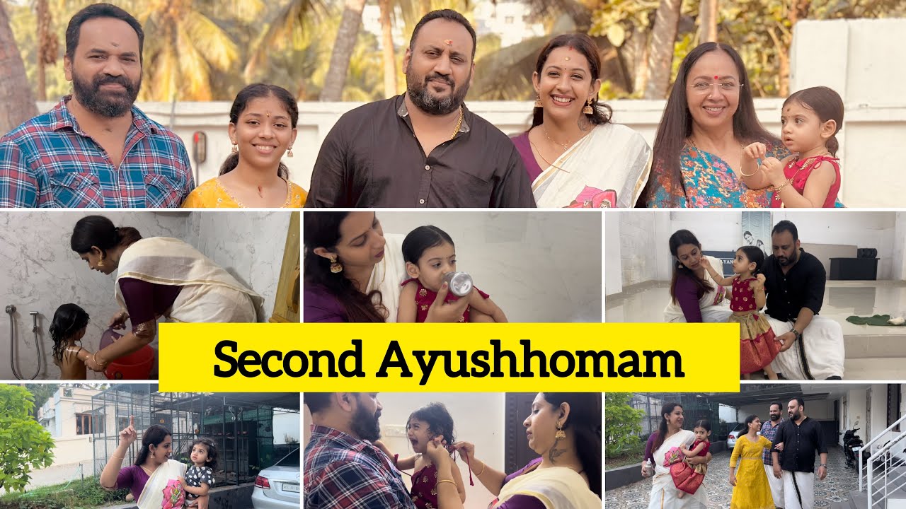 Ayushhomam | Sudhapoo | Second Birthday | Sowbhagya Venkitesh