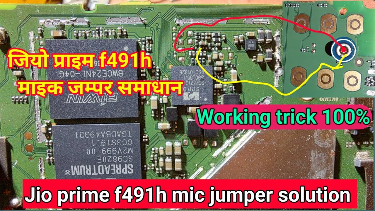 jio f491h mic jumper solution || jio f491h mic not working jumper solution trick