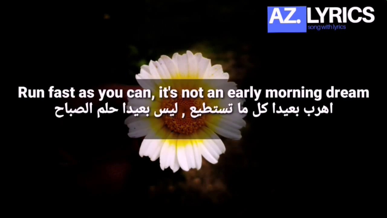 Kadebostany   Early Morning Dreams   lyrics مترجمة