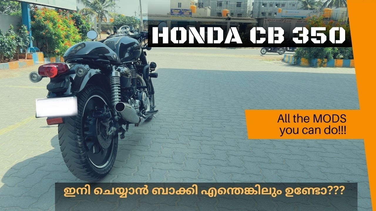 Modifications done on the Honda CB 350 Highness. Malayalam #hondacb350 #hondahighness #malayalam